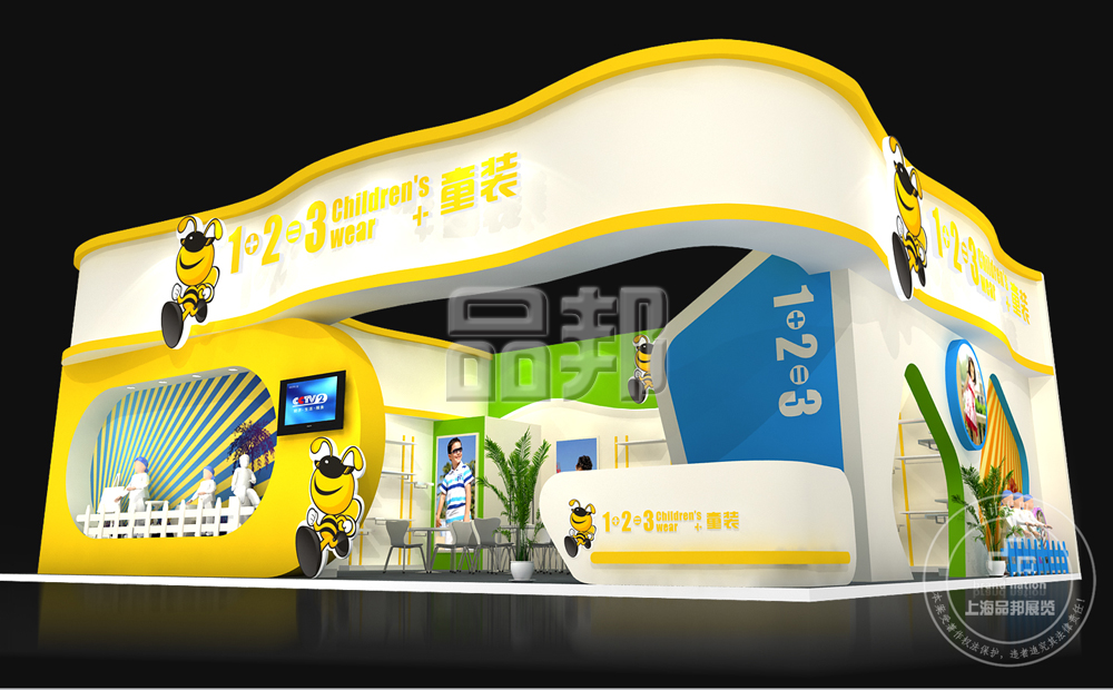 西安展台搭建