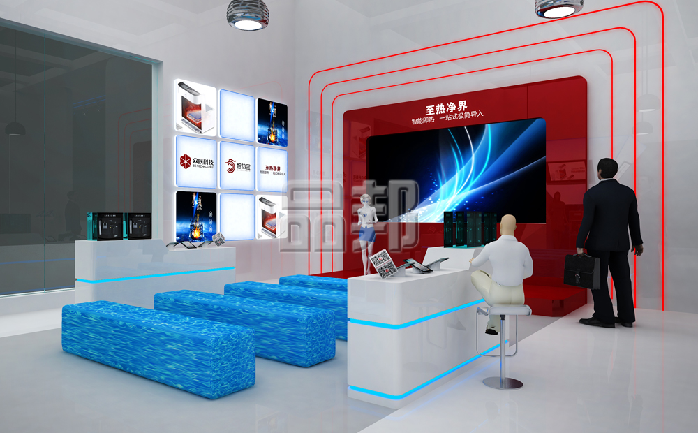 展会设计