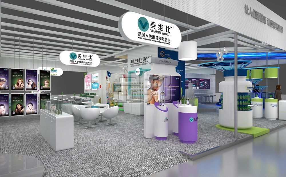 展会设计