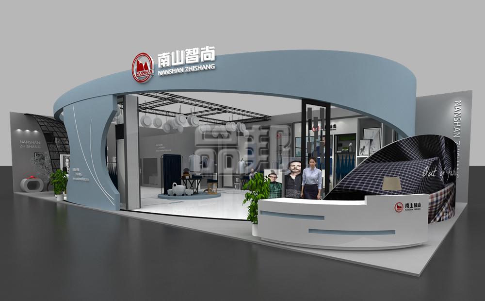 展台公司