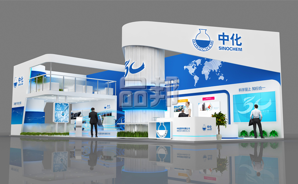 上海展台装修公司