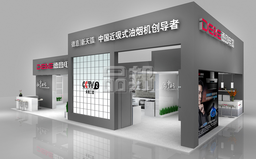 上海展台装修公司 上海展台装修公司
