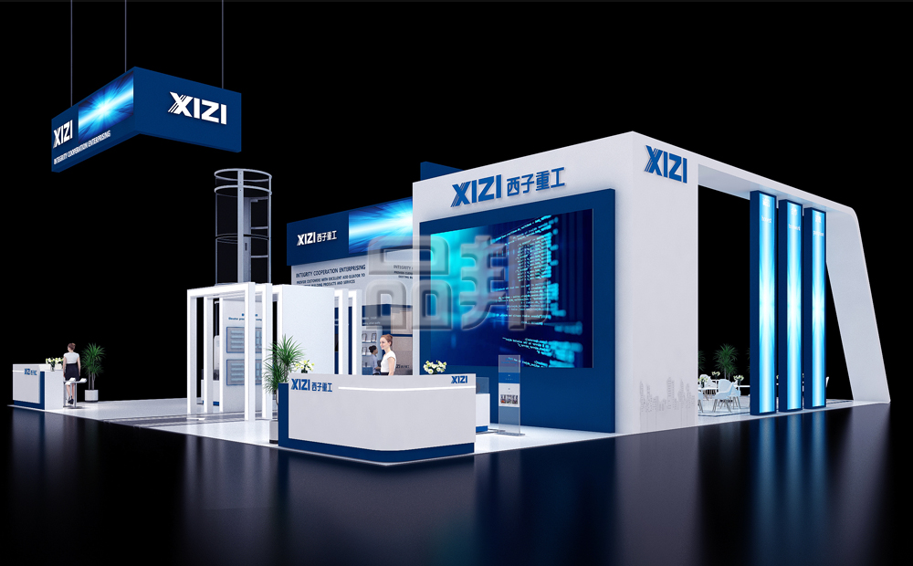 展台设计