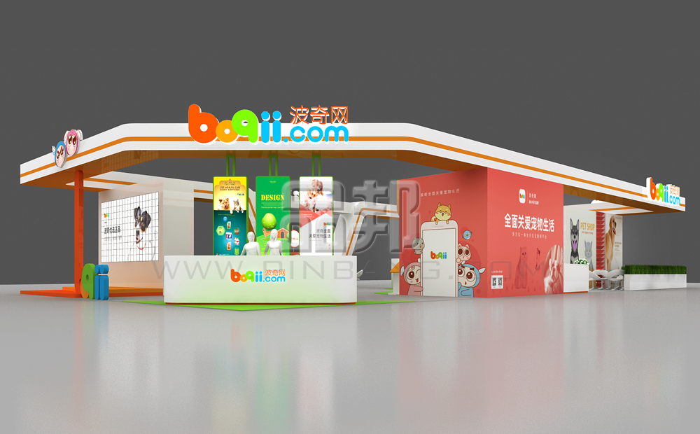 展台搭建 展台搭建