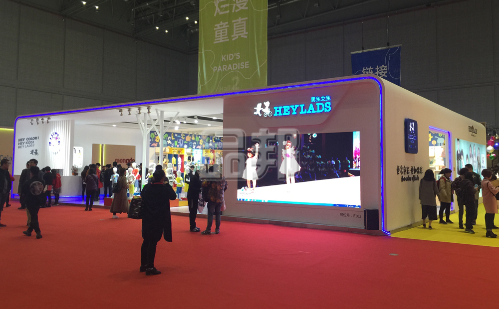 展台设计布置公司 展台设计布置公司