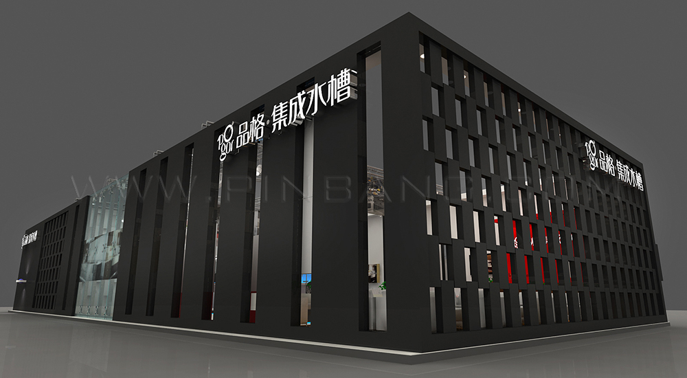 葡萄牙vs乌拉圭即时走地
布置 葡萄牙vs乌拉圭即时走地
布置