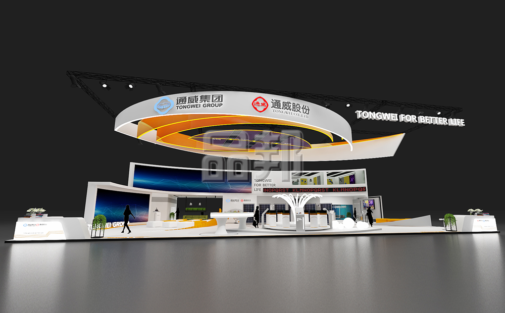 广州展览公司 广州展览公司