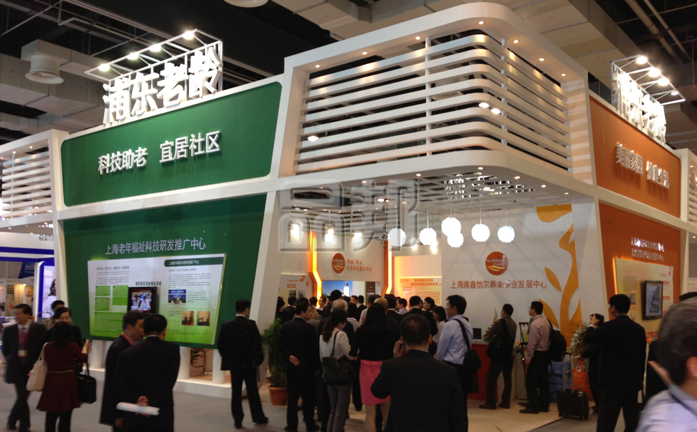 展台设计搭建 展台设计搭建