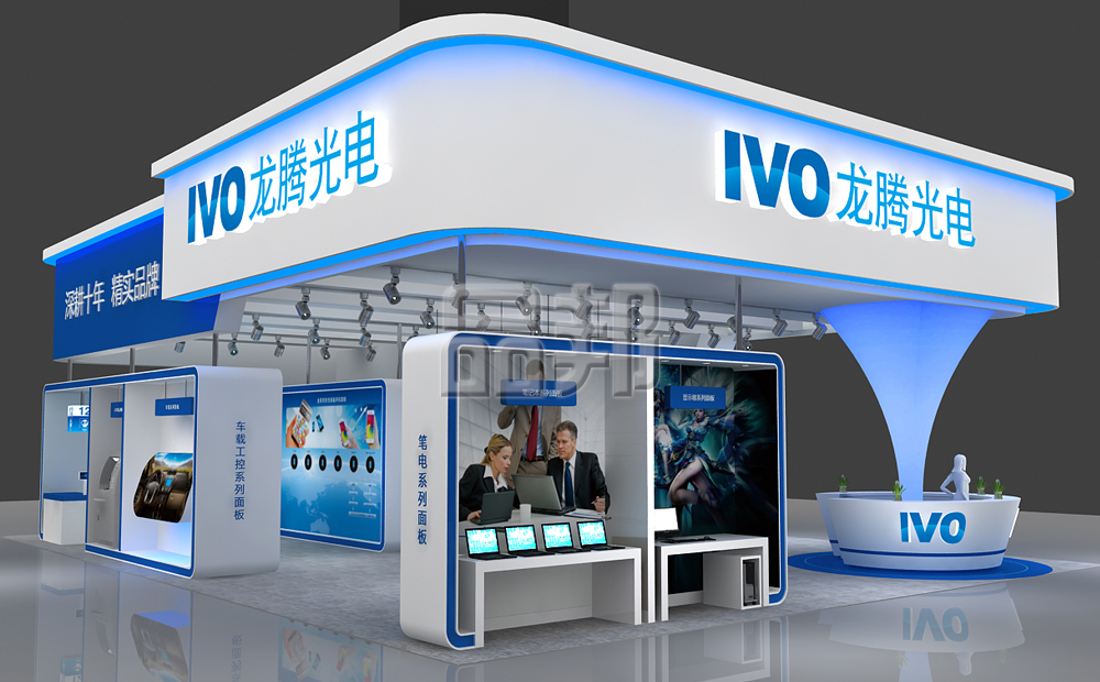 展台设计 展台设计