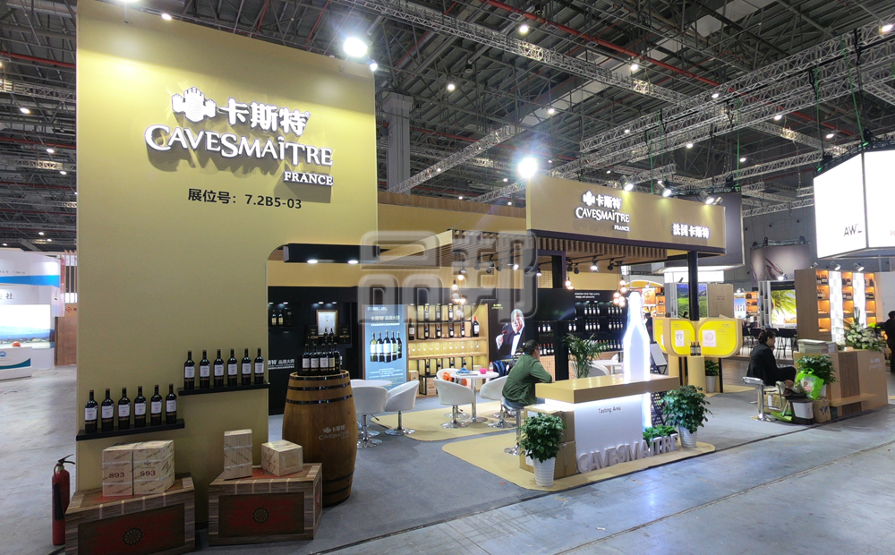 展台设计 展台设计