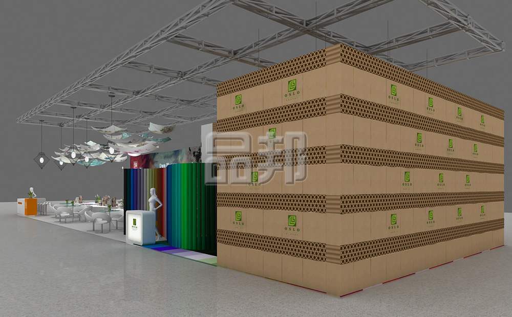 葡萄牙vs乌拉圭即时走地