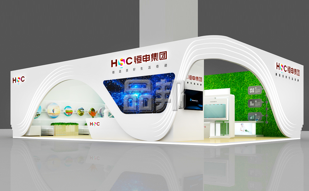 展台设计 展台设计