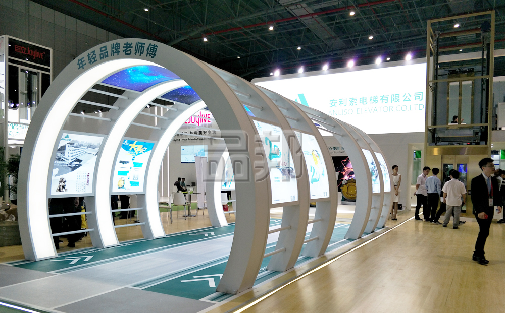 展台设计 展台设计