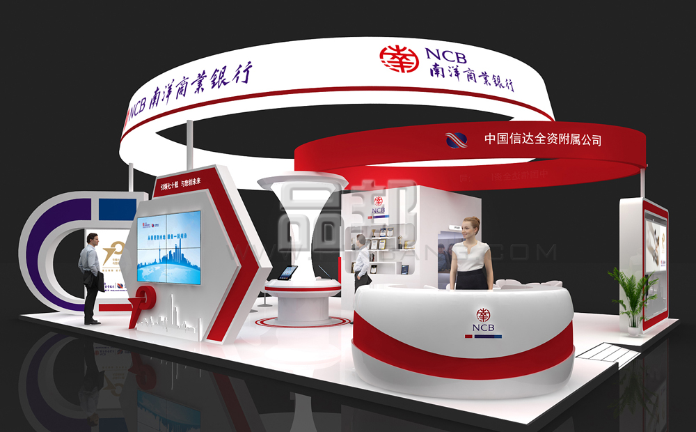 展台设计 展台设计