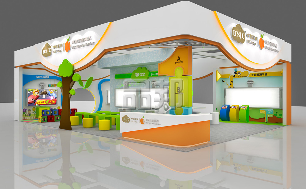 葡萄牙vs乌拉圭即时走地