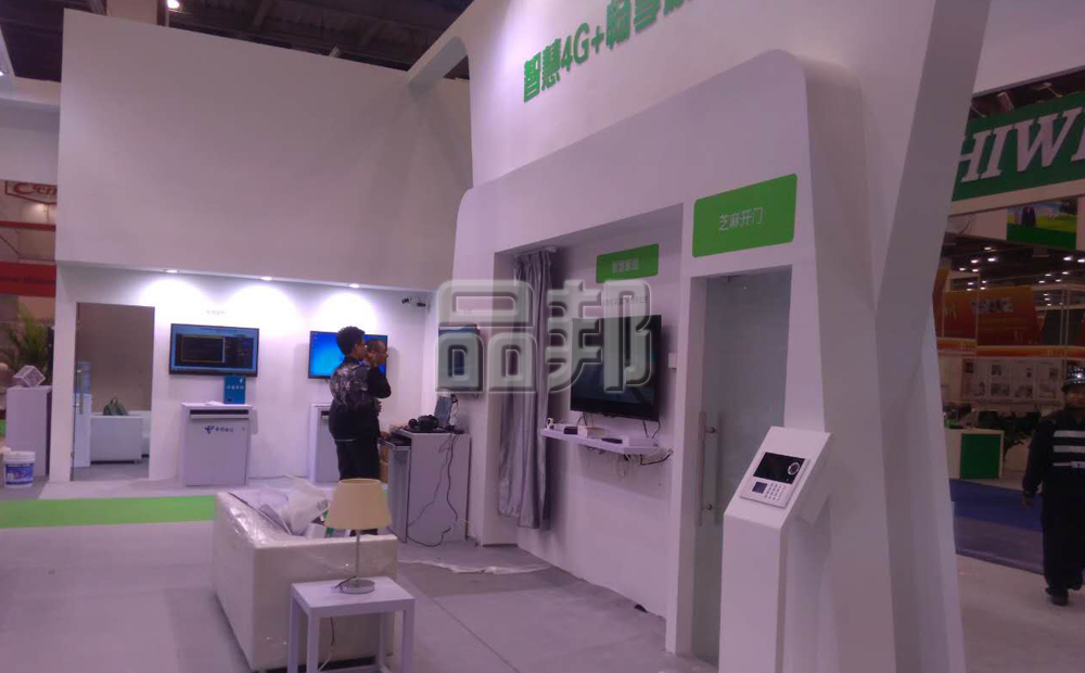 葡萄牙vs乌拉圭即时走地