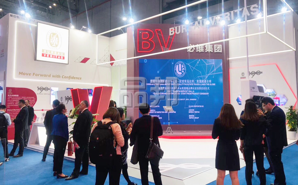 展台设计 展台设计