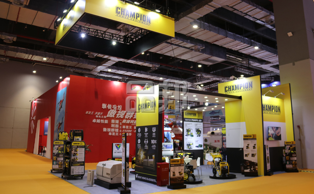 展台设计 展台设计