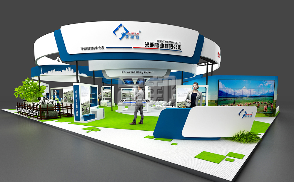 葡萄牙vs乌拉圭即时走地