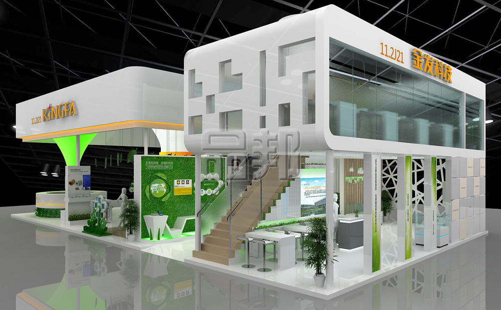 葡萄牙vs乌拉圭即时走地